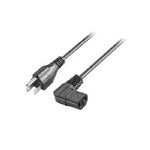 CABLE POWER  PC 120V